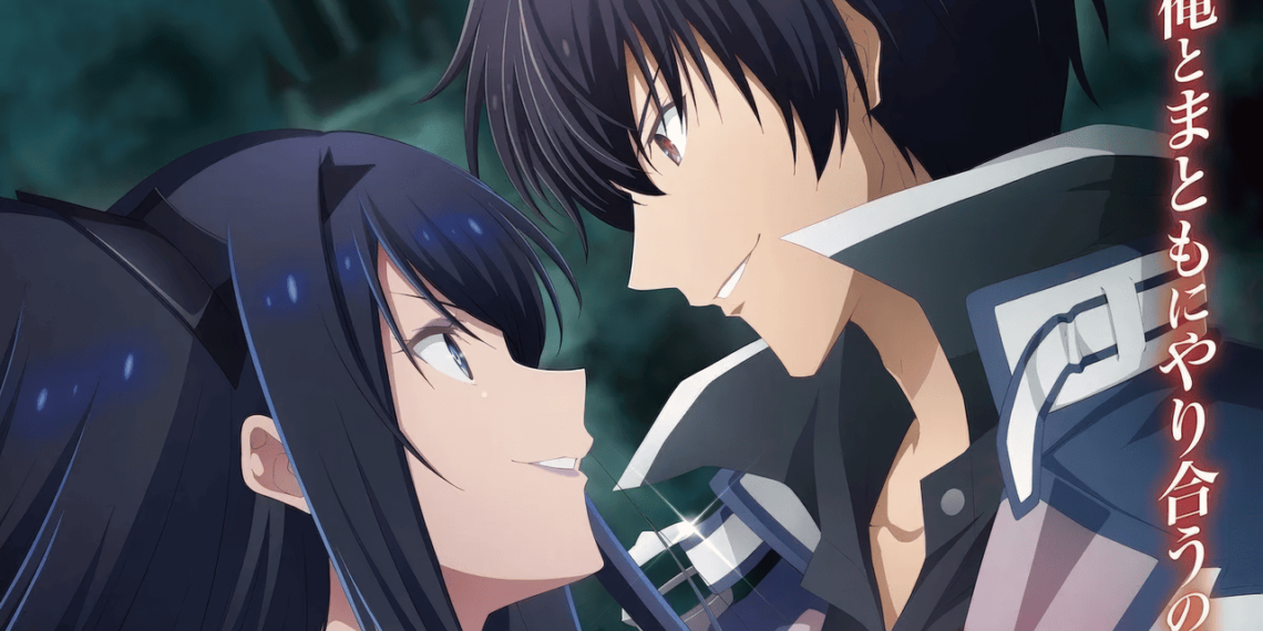 Imagem e reprodução - https://wall.alphacoders.com/