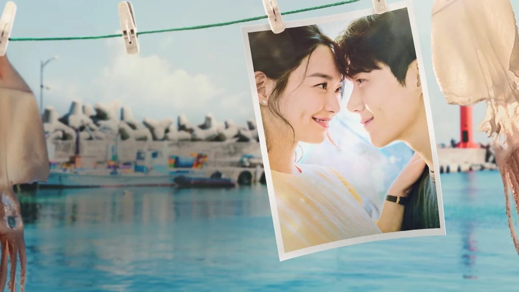 Hometown Cha-Cha-Cha - Reprodução: tmdb.org / paco / Netflix