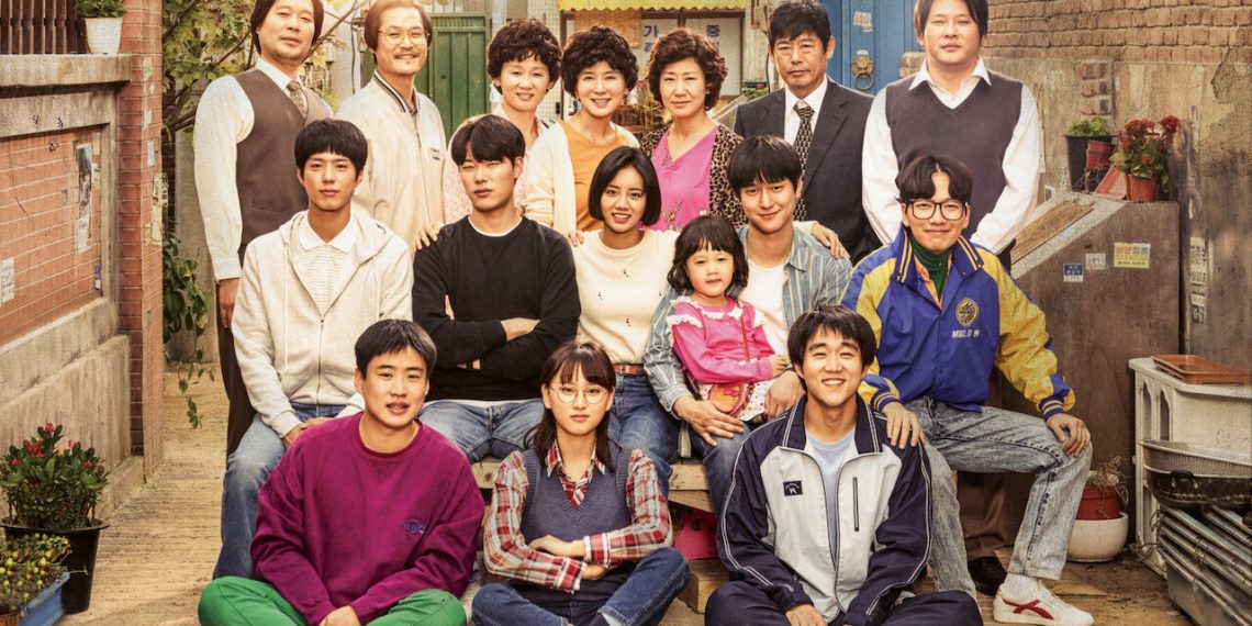 Série  Reply 1988- Imagem ; Divulgação Netflix