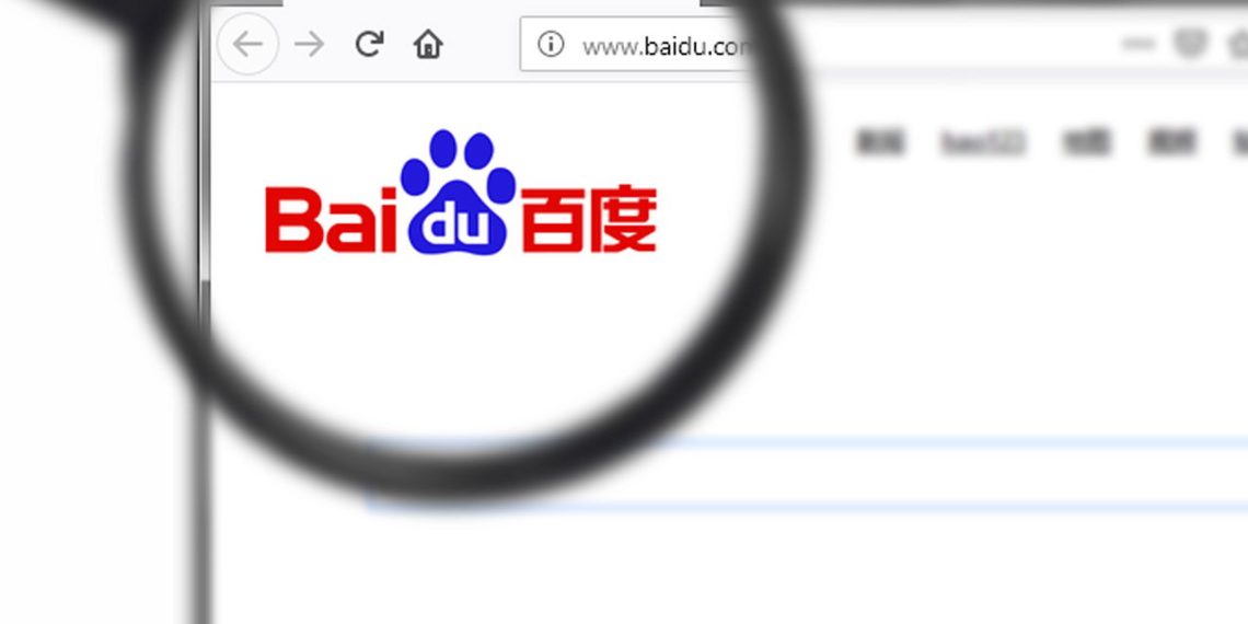 Website Baidu - Créditos: depositphotos.com / annlarich