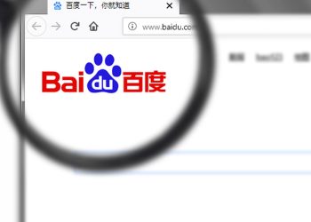 Website Baidu - Créditos: depositphotos.com / annlarich