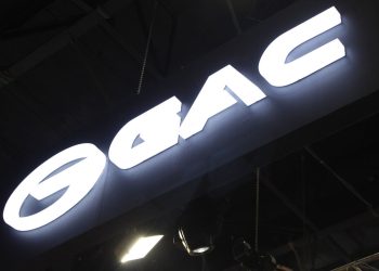 Fachada GAC Motor - Créditos: depositphotos.com / imwaltersy