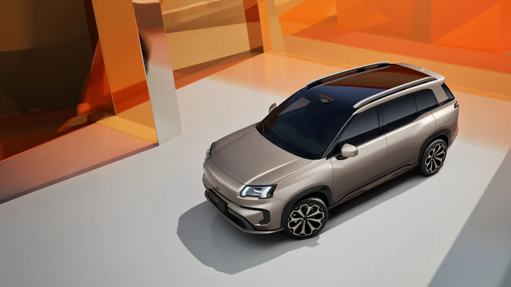 Aion V - Divulgação: GAC