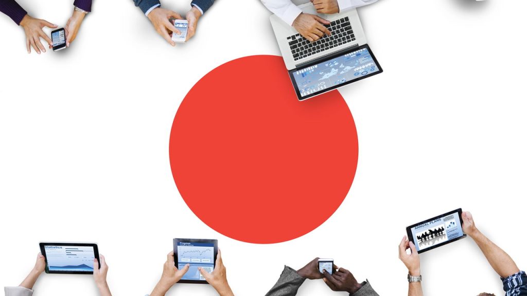 Tecnologia no Japão - Créditos: depositphotos.com / Rawpixel