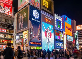 Noite em Osaka - Créditos: depositphotos.com / BigGabig_depositphotos