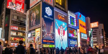 Noite em Osaka - Créditos: depositphotos.com / BigGabig_depositphotos