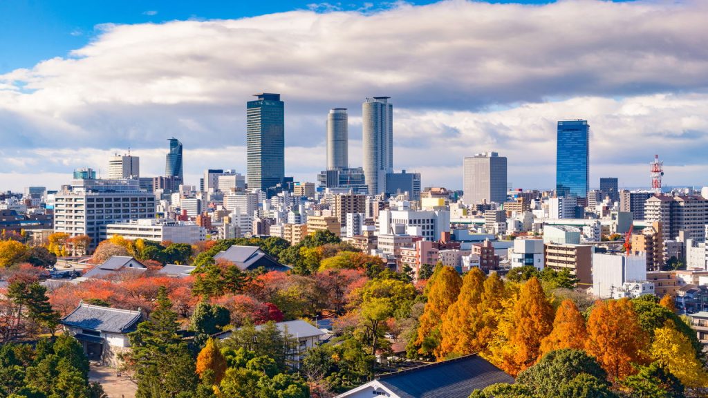 Nagoya, Japan - Créditos: depositphotos.com / sepavone