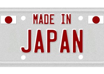 Placa japonesa - Créditos: depositphotos.com / karenr