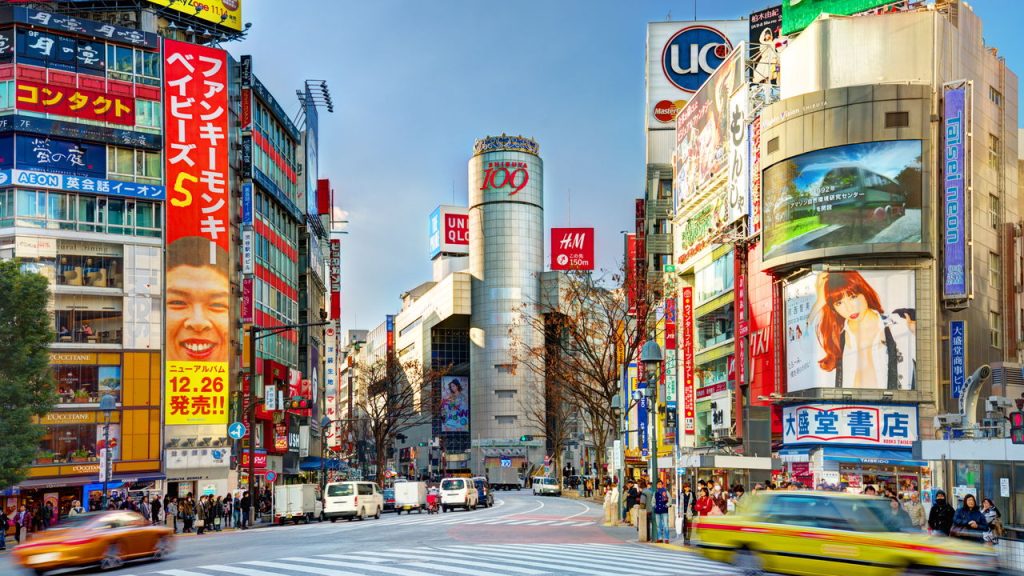 Shibuya, Tóquio - Créditos: depositphotos.com / sepavone