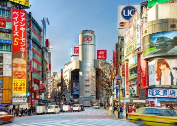 Shibuya, Tóquio - Créditos: depositphotos.com / sepavone