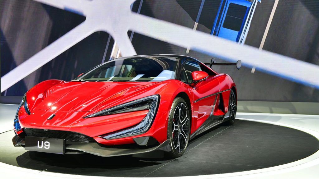 Yangwang U9 - Créditos: depositphotos.com / Johnnyimagine