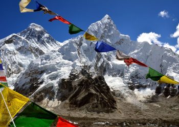 Campo base monte Everest - Créditos: depositphotos.com / blatext