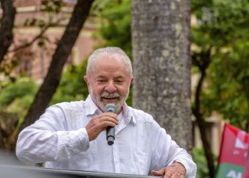 Lula - Créditos: depositphotos.com / fredpinheiro.hotmail.com.br