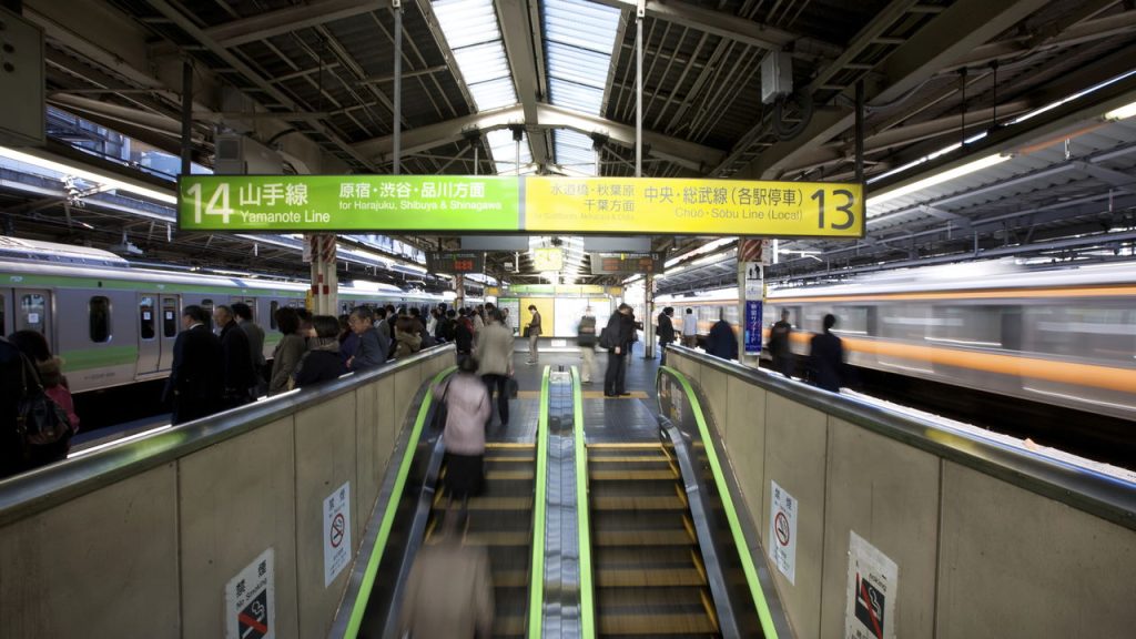 Metrô de Tóquio - Créditos: depositphotos.com / sbures