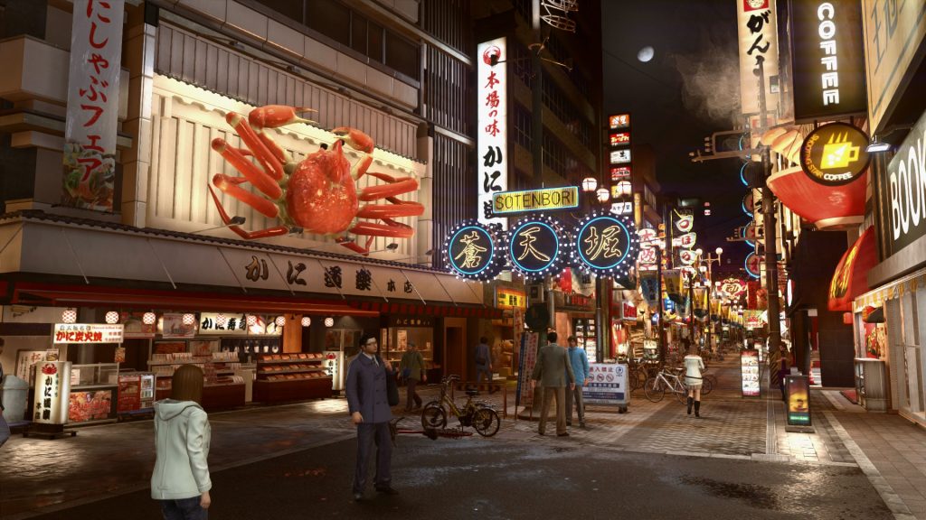 Yakuza Kiwami 2 -
SEGA